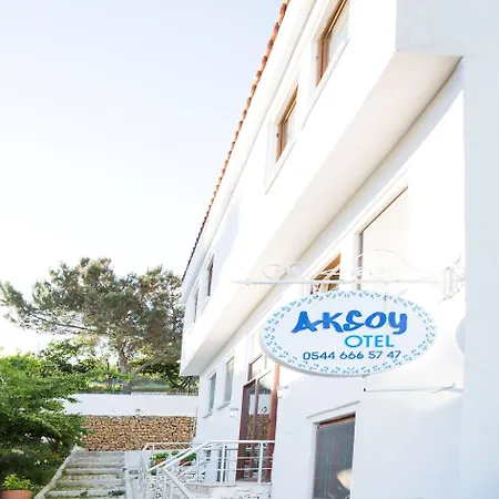 Отель Aksoy Butik 4*