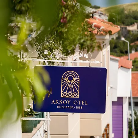 Aksoy Butik 4* Bozcaada