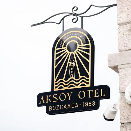 Отель Aksoy Butik